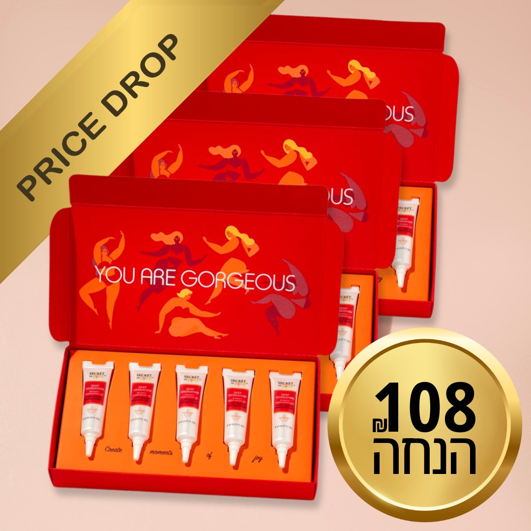 Deep Hydration - קיט חיסכון שפופרות