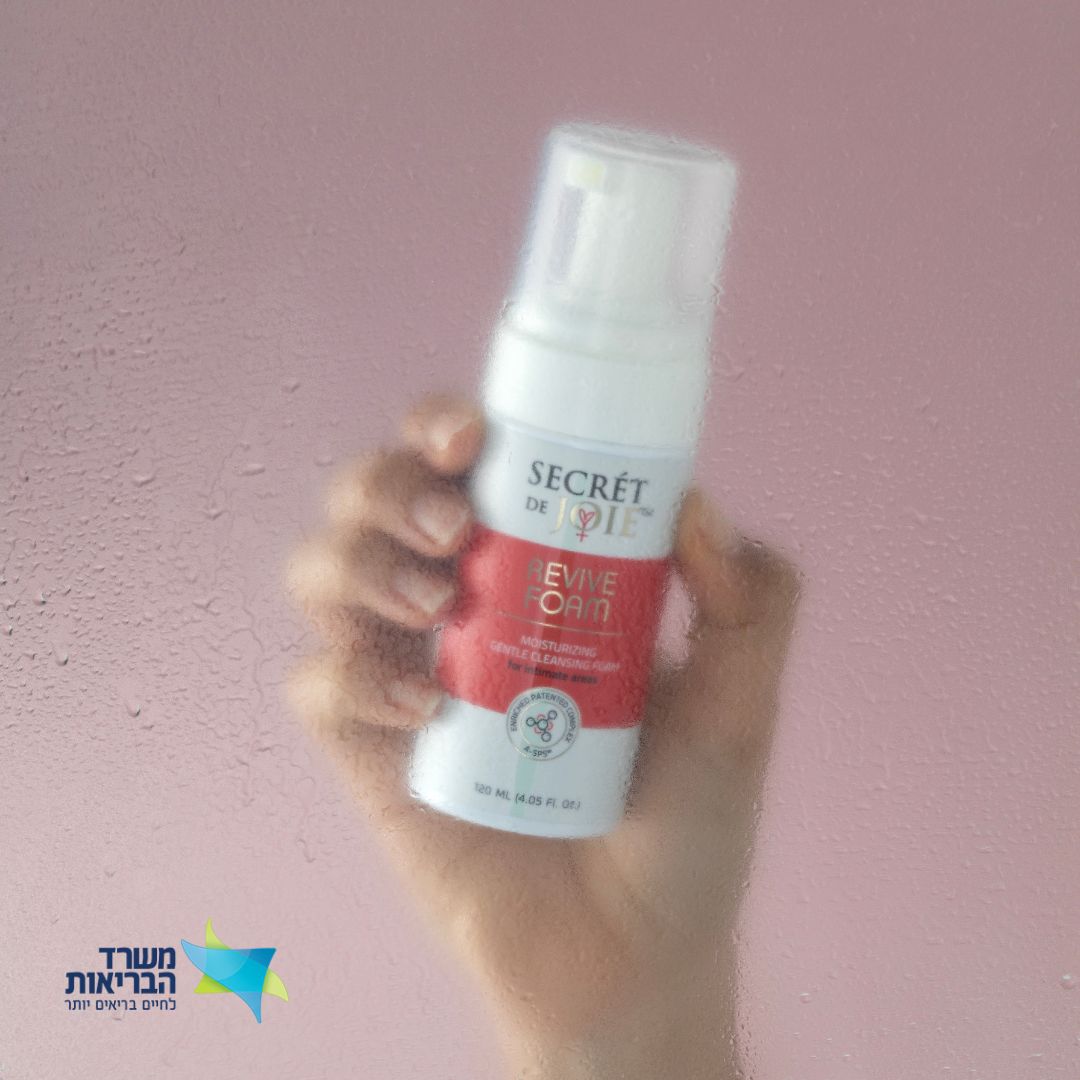 Reviving Foam - קצף רחצה יומי מותאם ליובש