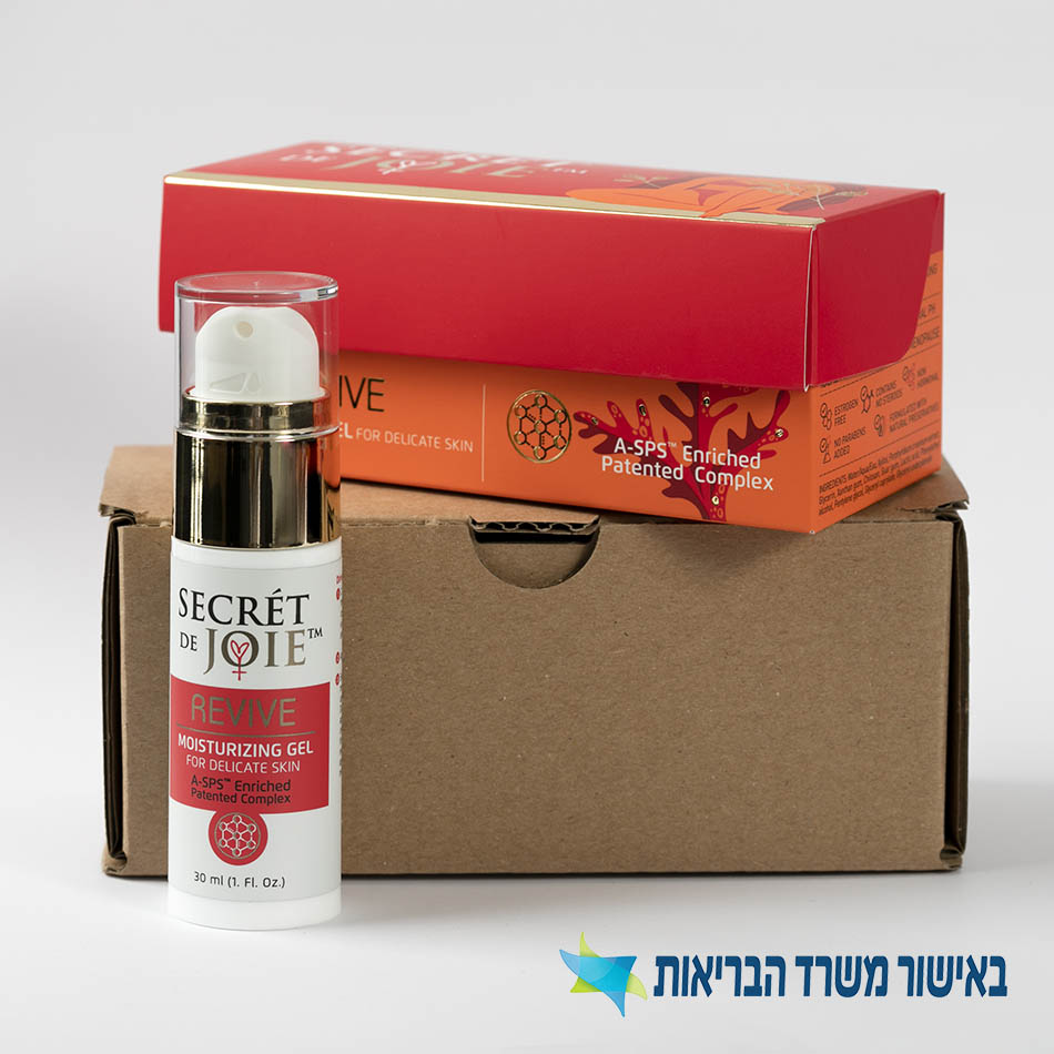 משחה טבעית ליובש וטיפול נגד גירויים ואדמומיות