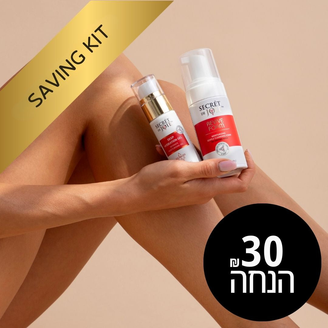 קיט טיפול וטיפוח: Deep Hydration + קצף רחצה
