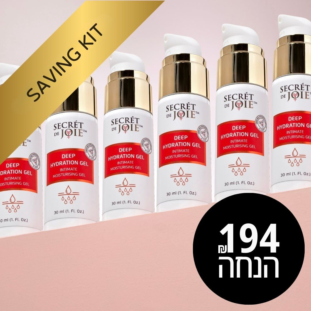 Deep Hydration קיט חיסכון לשנה