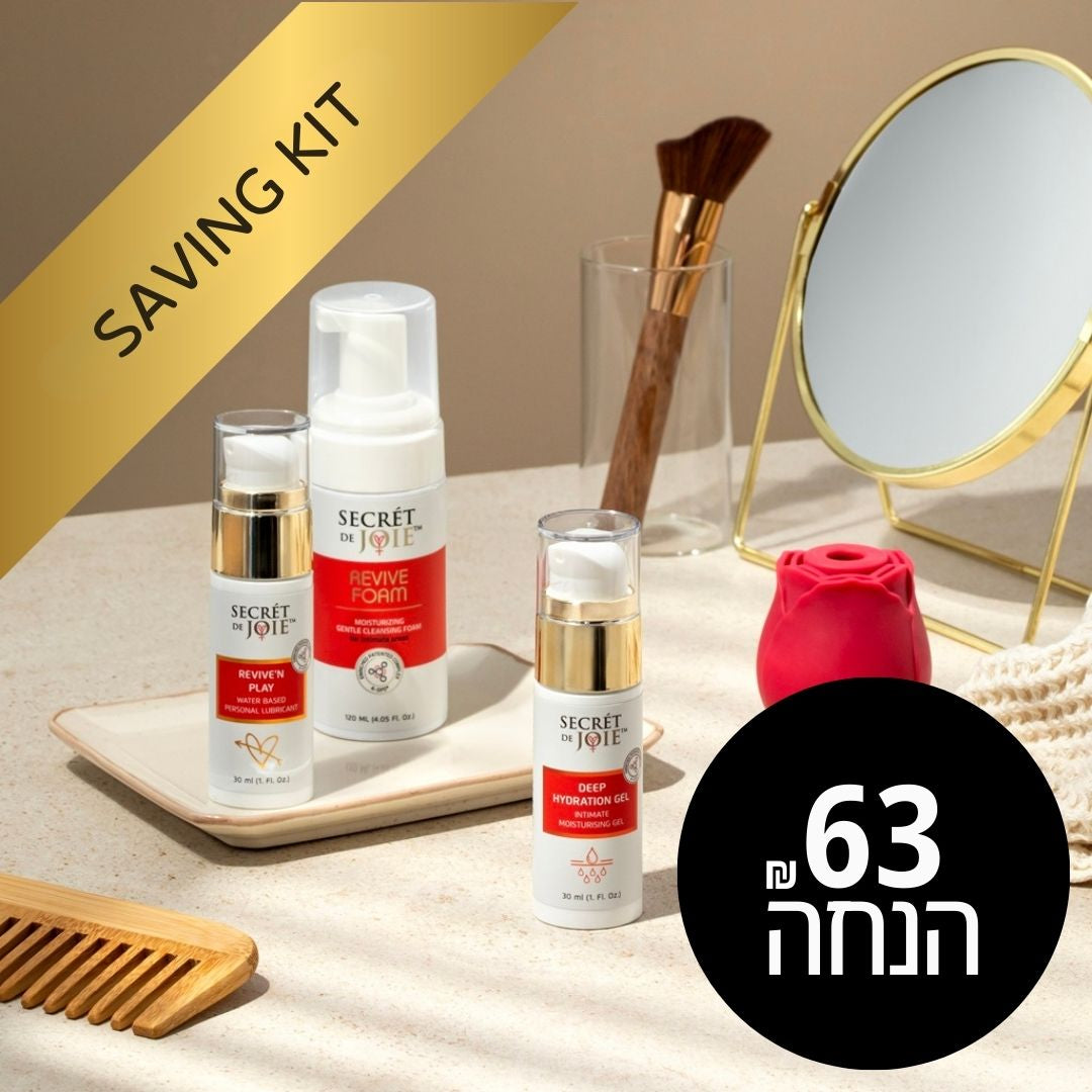 קיט שלם לשגרה ללא יובש