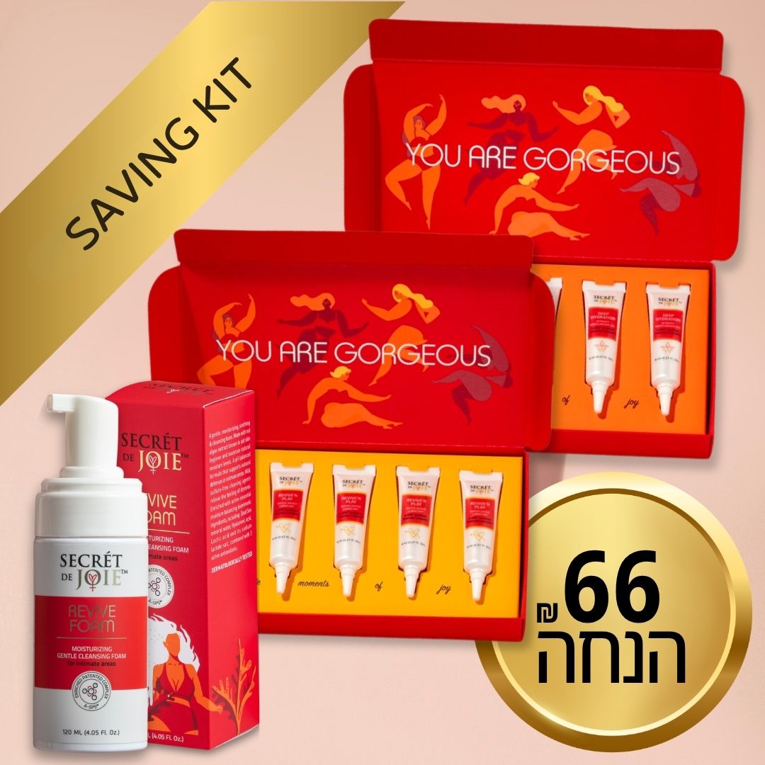 קיט שפופרת לשגרה ללא יובש